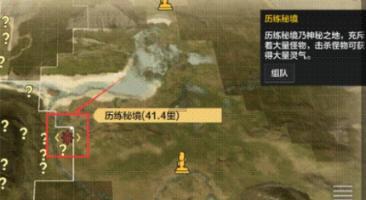 iphone有没有长截屏功能知识星球,专注知识分享与交流平台