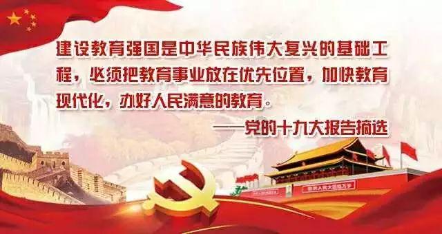2023年国家免费技能培训报名入口